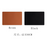 Rectangle Double Sided Color Leather Placemat(set of 6)